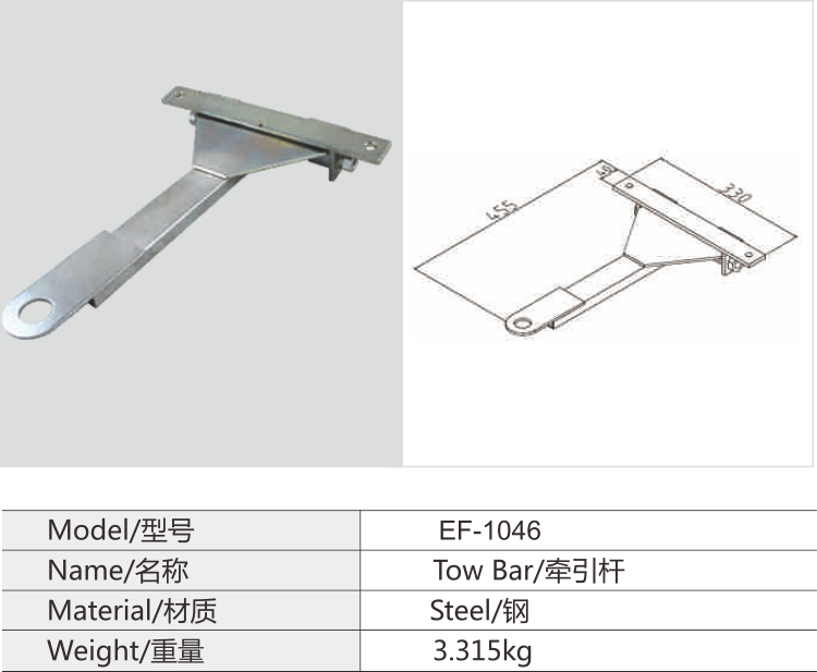 必赢电游娱乐官网