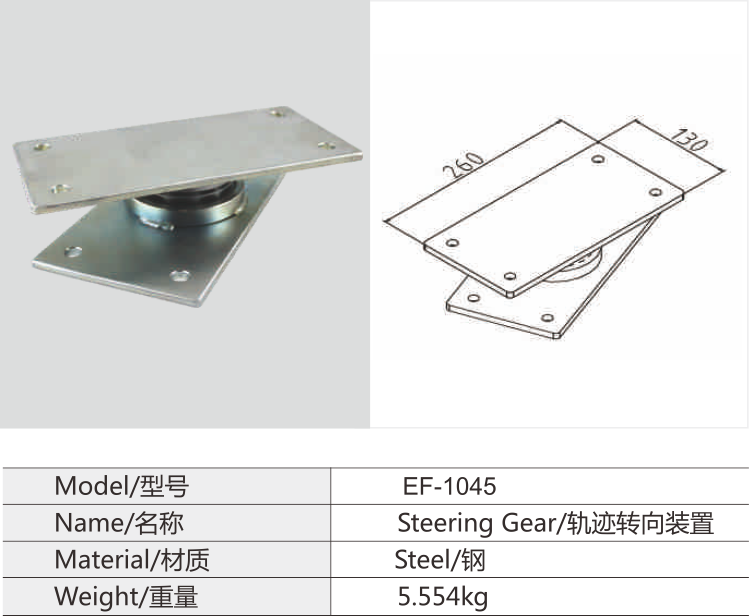 必赢电游娱乐官网