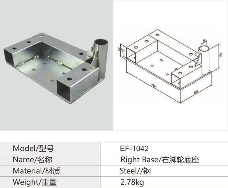 必赢电游娱乐官网