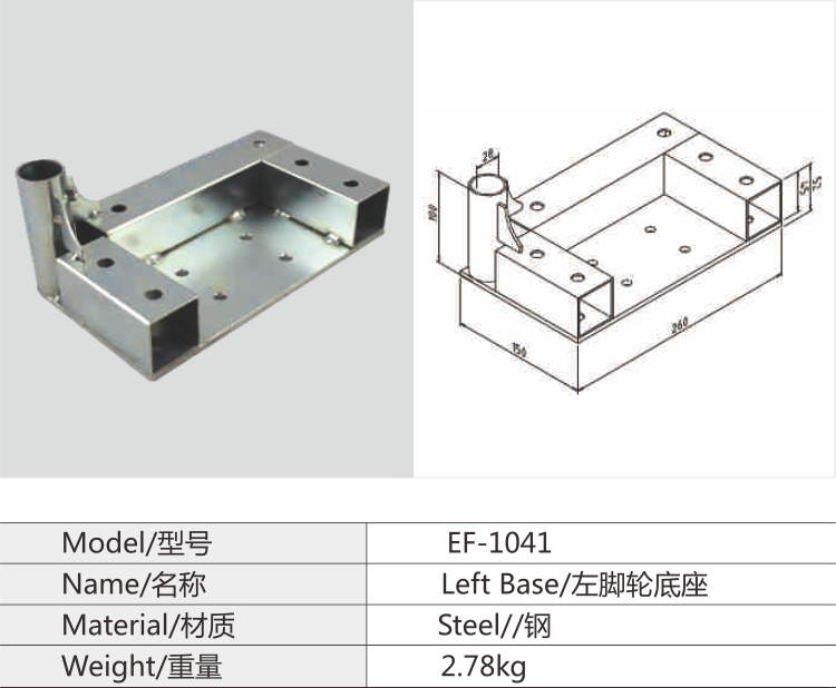 必赢电游娱乐官网