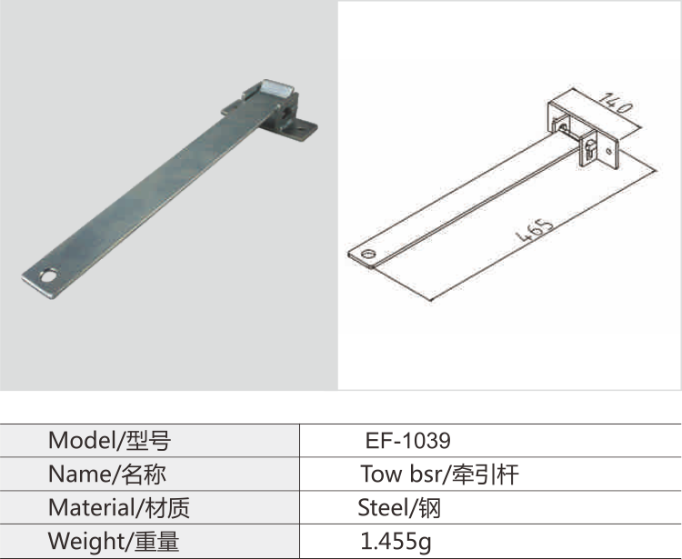 必赢电游娱乐官网