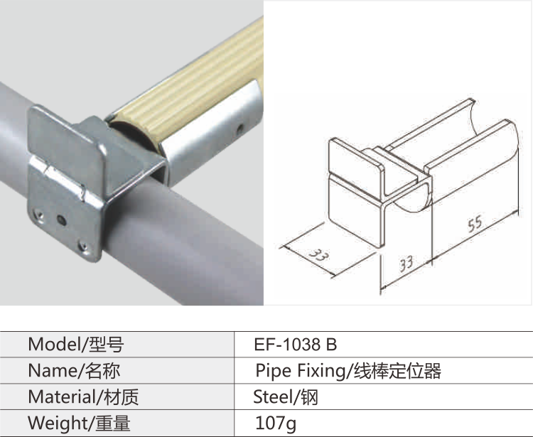 必赢电游娱乐官网