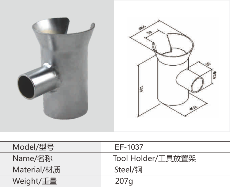 必赢电游娱乐官网