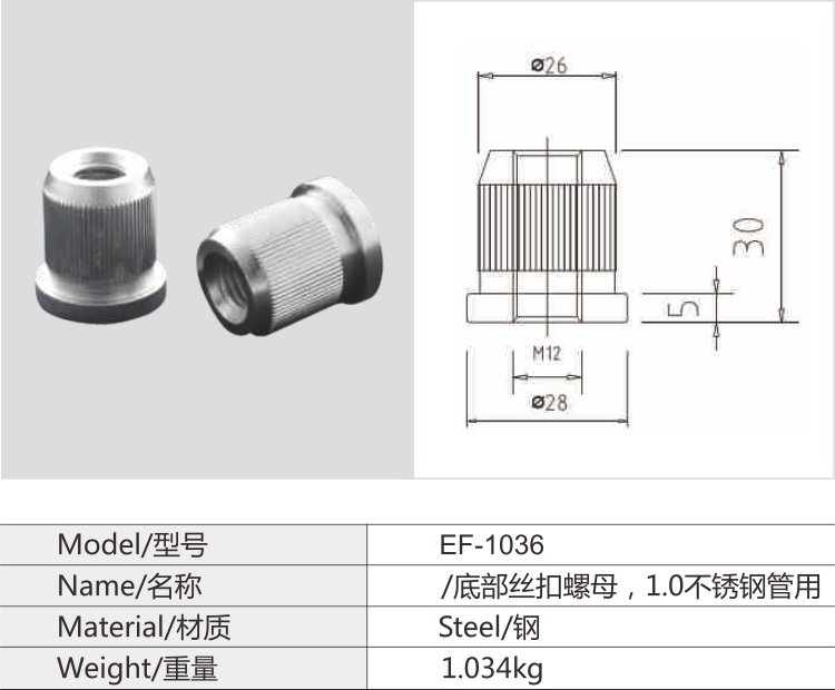 必赢电游娱乐官网