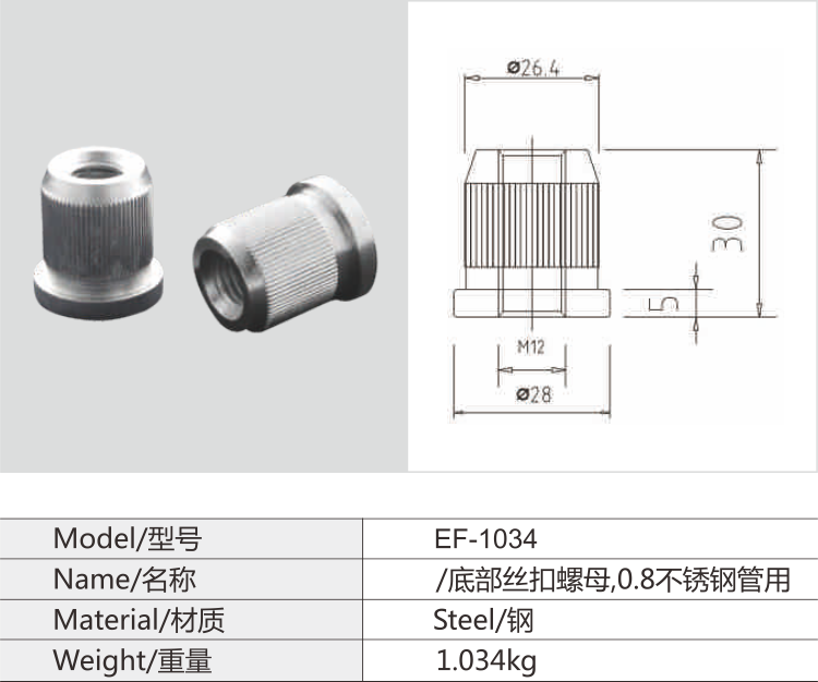 必赢电游娱乐官网