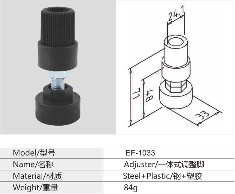 必赢电游娱乐官网