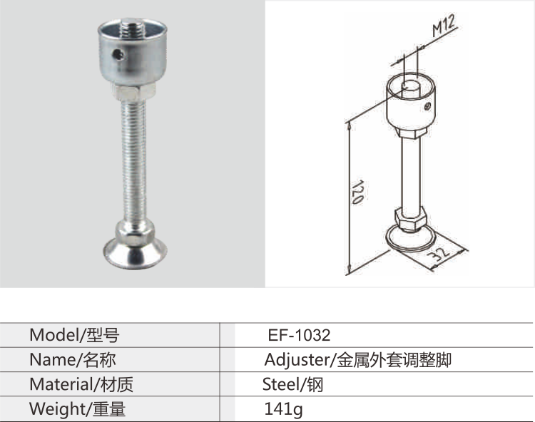必赢电游娱乐官网