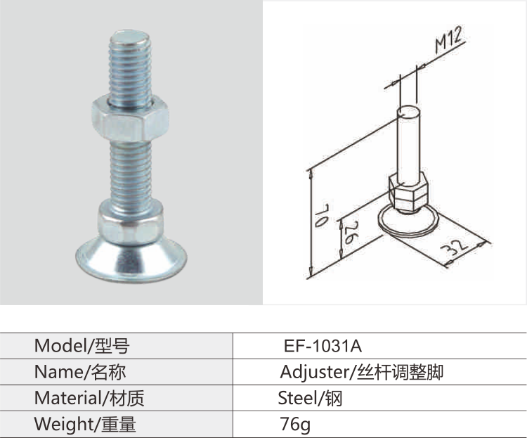 必赢电游娱乐官网
