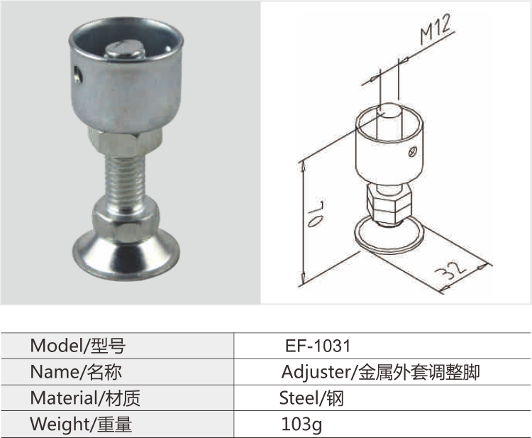 必赢电游娱乐官网