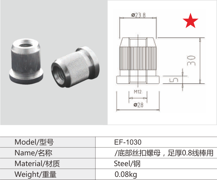 必赢电游娱乐官网