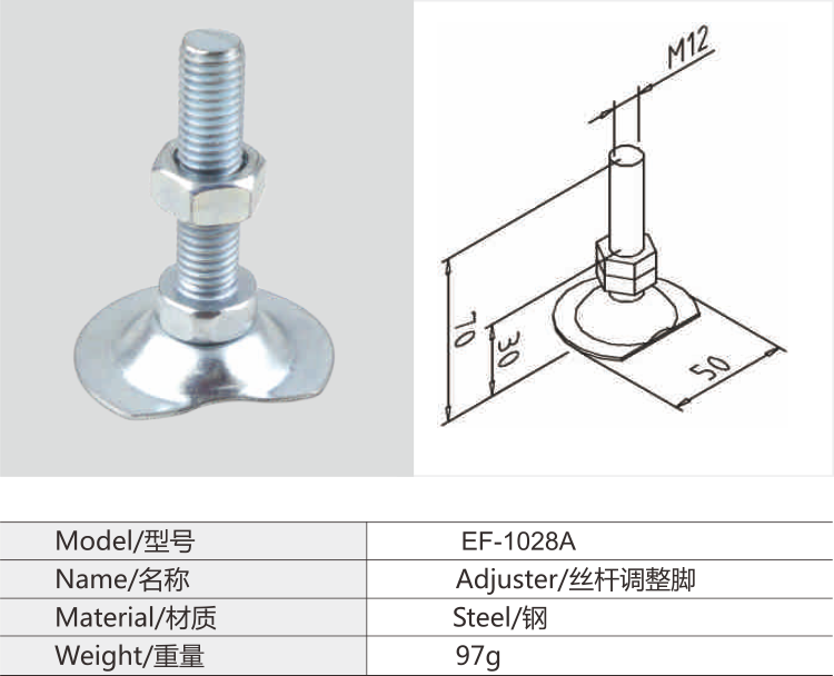 必赢电游娱乐官网