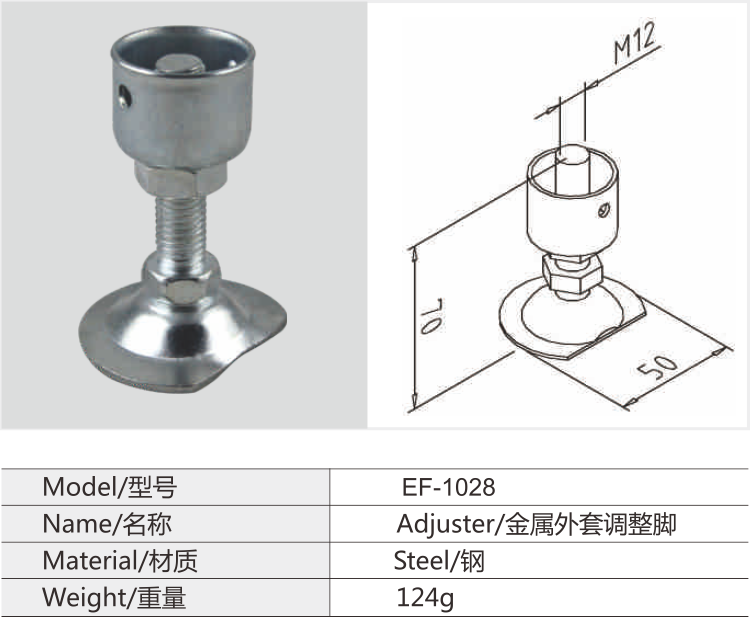 必赢电游娱乐官网