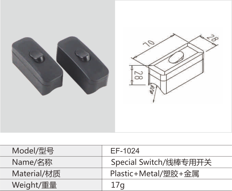 必赢电游娱乐官网
