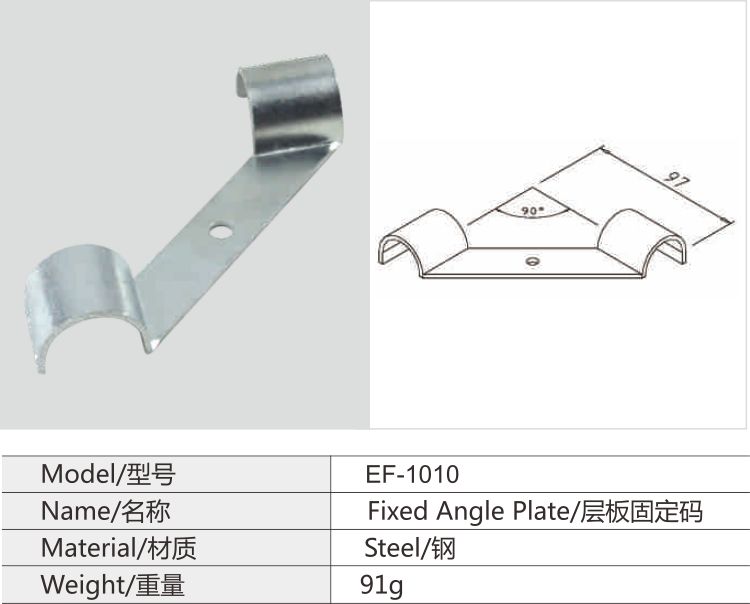 必赢电游娱乐官网