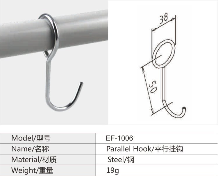 必赢电游娱乐官网