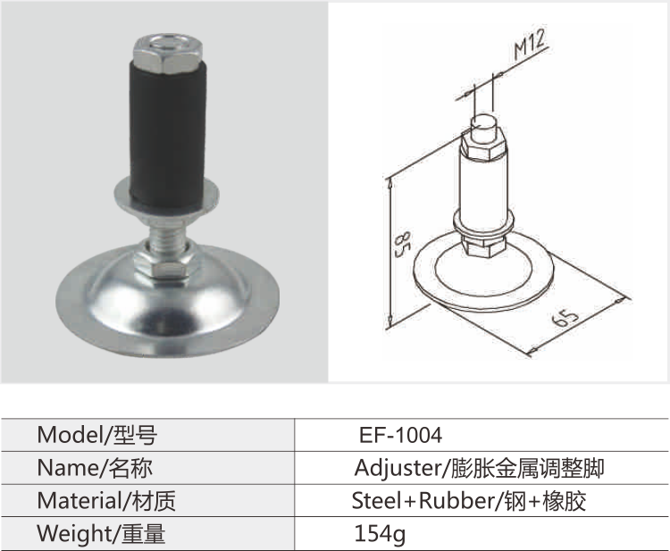 必赢电游娱乐官网