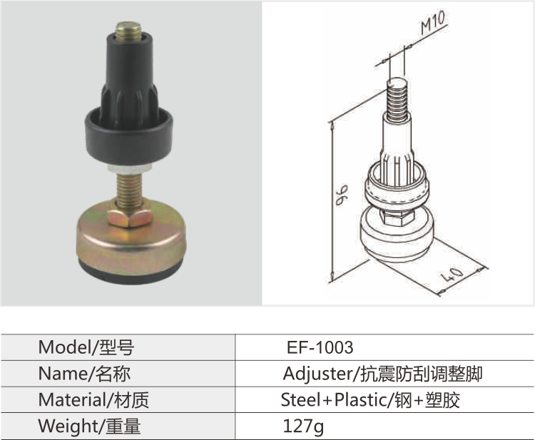 必赢电游娱乐官网