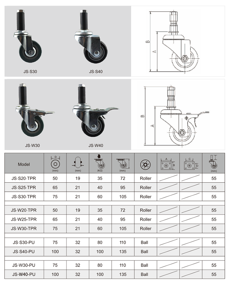 必赢电游娱乐官网