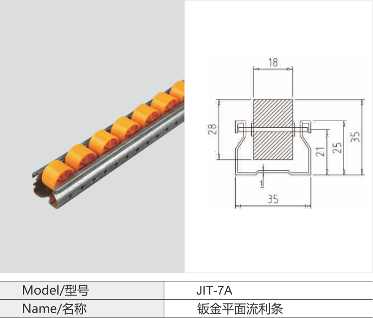 必赢电游娱乐官网