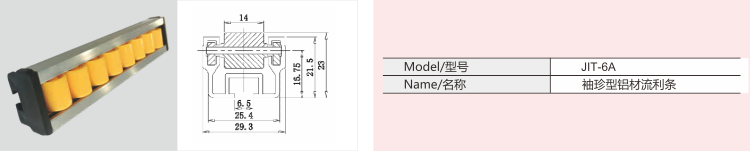 必赢电游娱乐官网