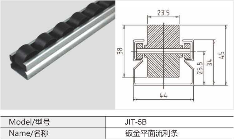 必赢电游娱乐官网