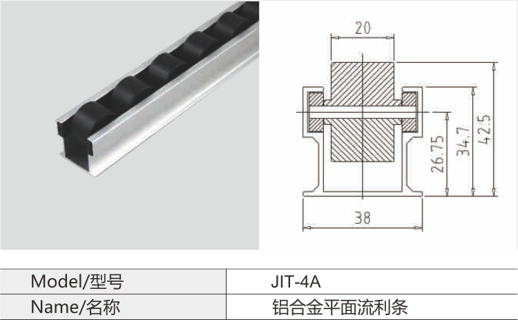 必赢电游娱乐官网