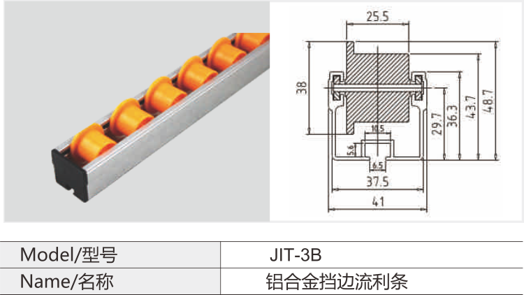 必赢电游娱乐官网