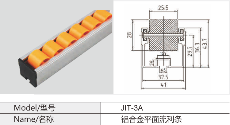 必赢电游娱乐官网