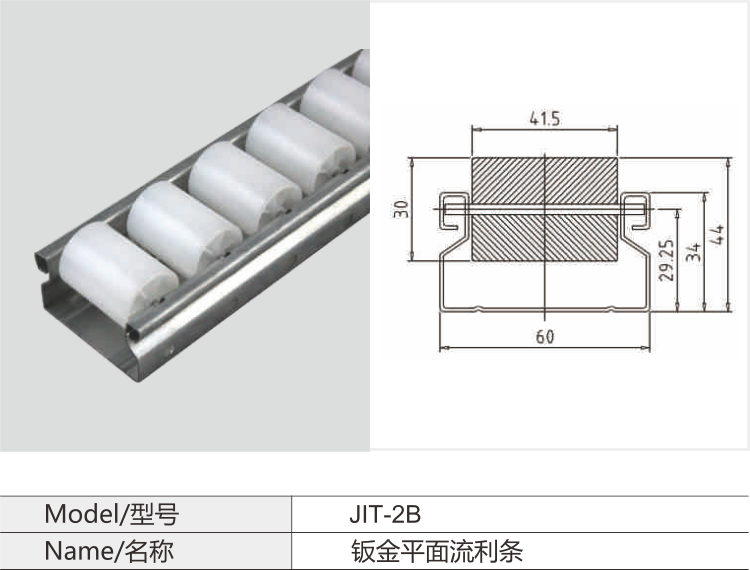 必赢电游娱乐官网