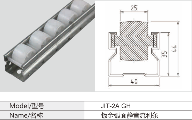 必赢电游娱乐官网