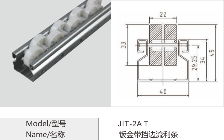 必赢电游娱乐官网