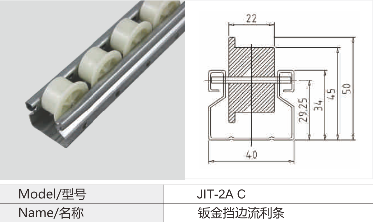 必赢电游娱乐官网