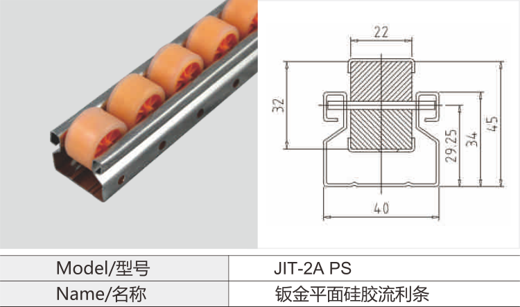 必赢电游娱乐官网