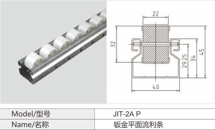 必赢电游娱乐官网