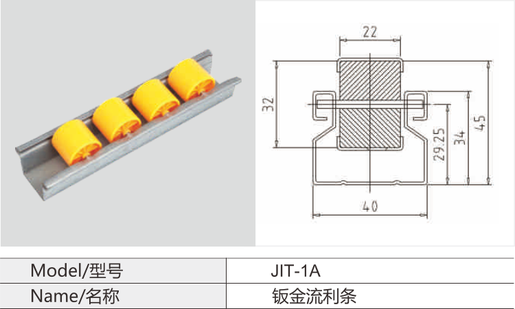 必赢电游娱乐官网