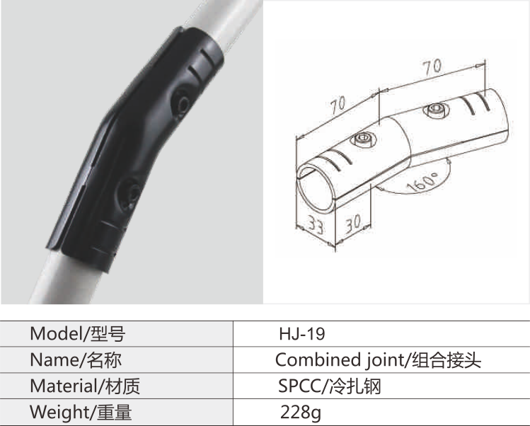 必赢电游娱乐官网