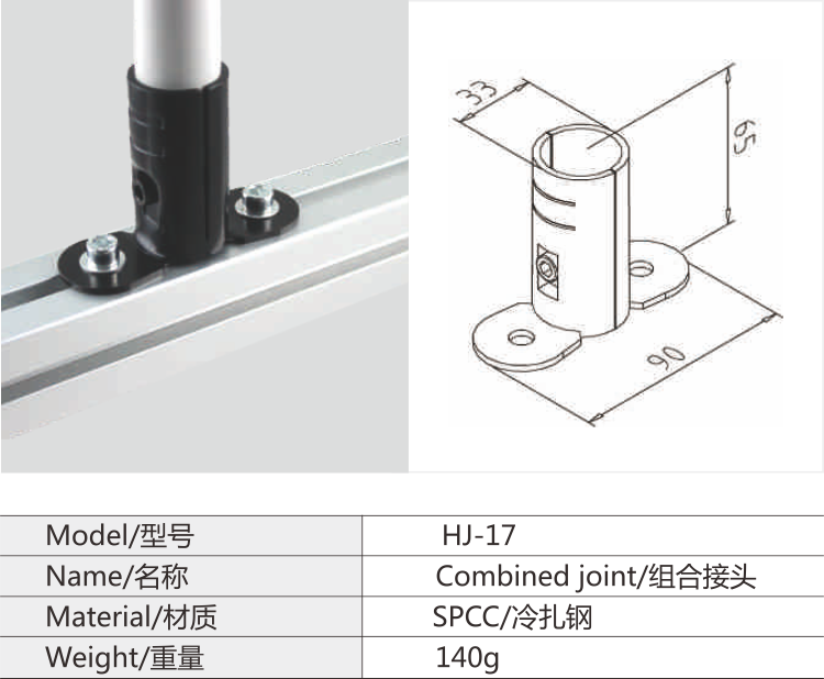 必赢电游娱乐官网