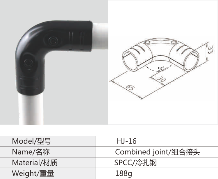 必赢电游娱乐官网