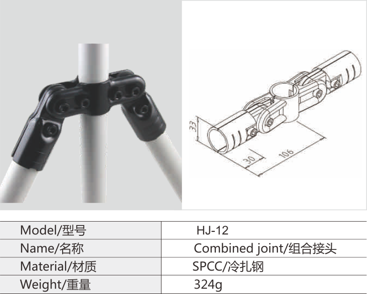 必赢电游娱乐官网
