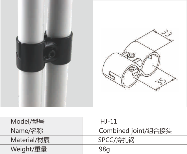 必赢电游娱乐官网