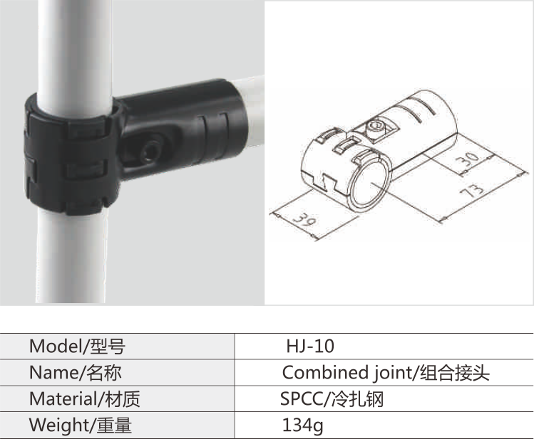 必赢电游娱乐官网