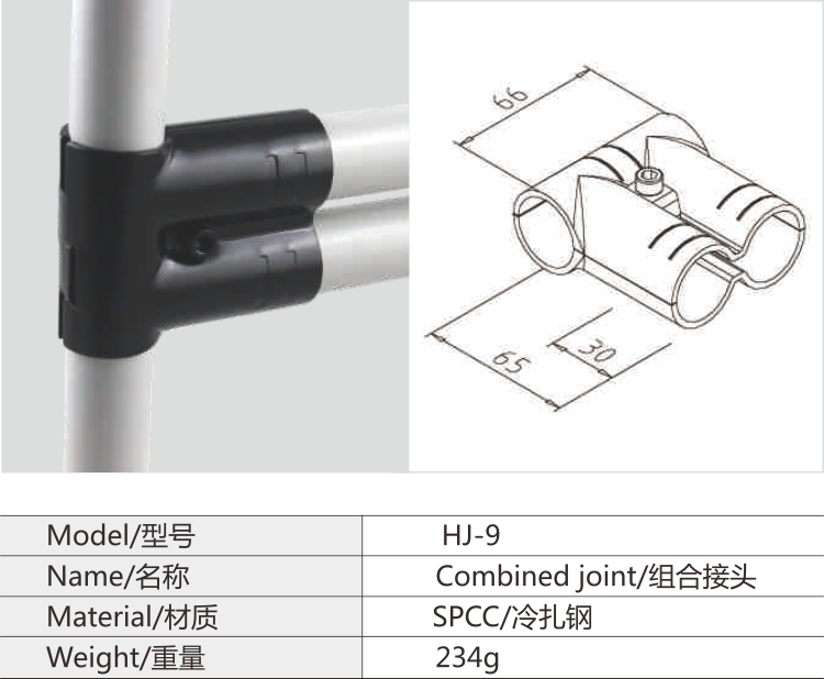 必赢电游娱乐官网