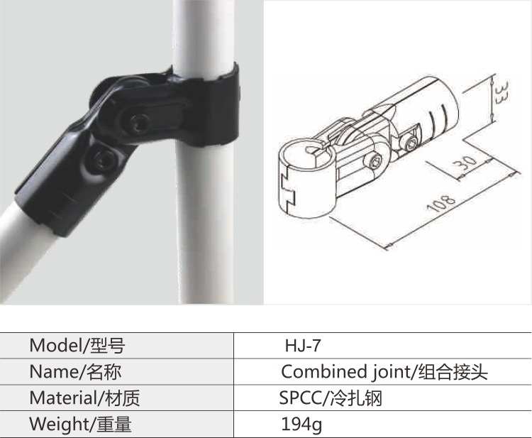 必赢电游娱乐官网