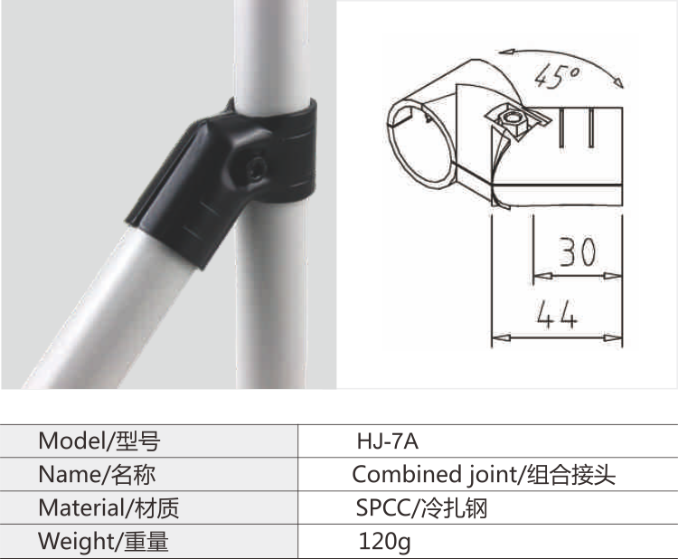 必赢电游娱乐官网