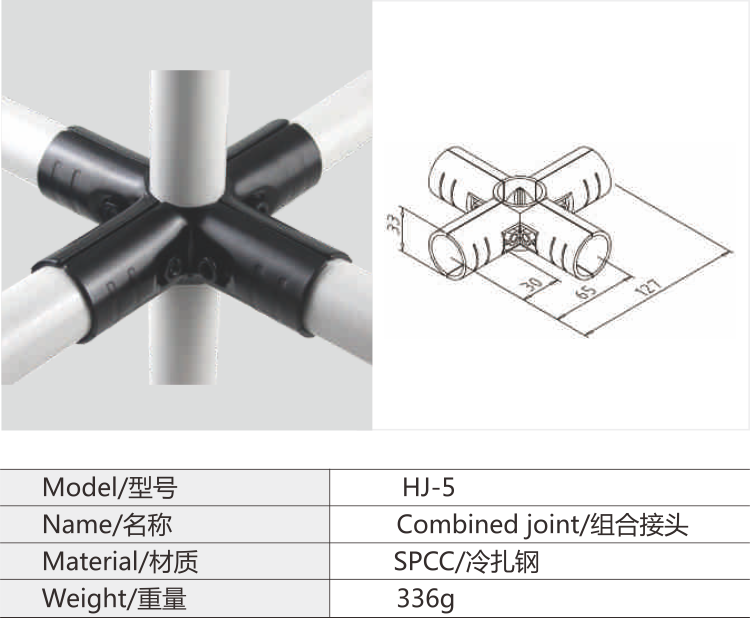 必赢电游娱乐官网