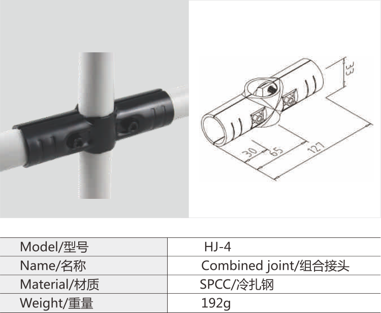 必赢电游娱乐官网