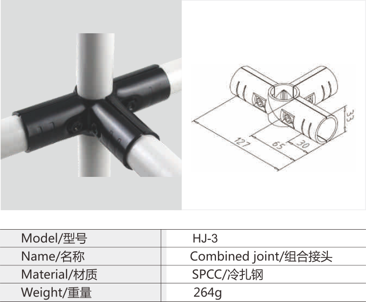 必赢电游娱乐官网