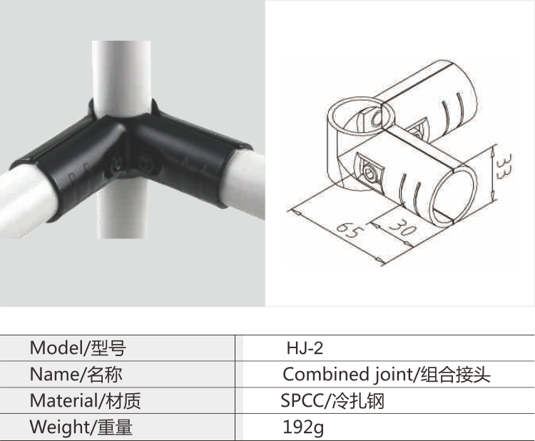 必赢电游娱乐官网