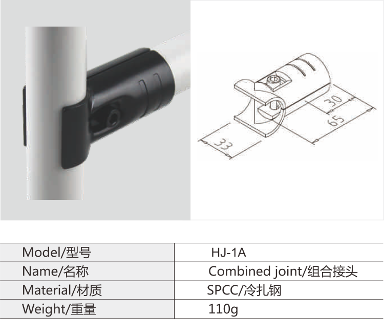 必赢电游娱乐官网