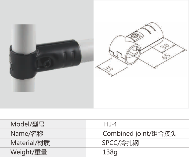 必赢电游娱乐官网